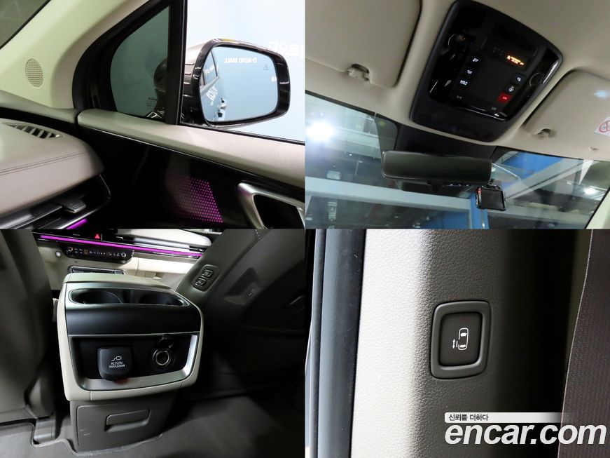 Kia Canival 2026