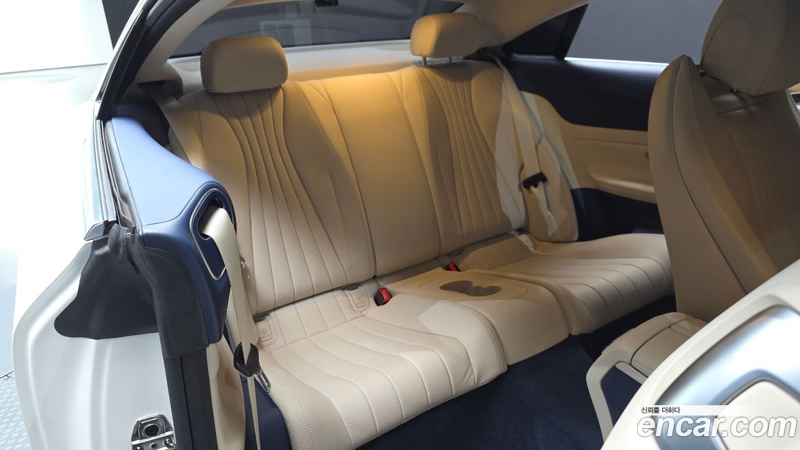 Mercedes-Benz E-Class 2023