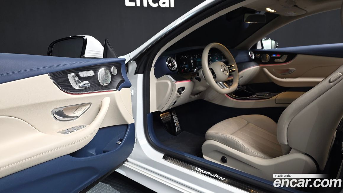 Mercedes-Benz E-Class 2023