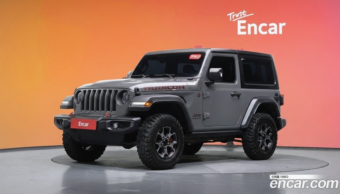 Jeep Wrangler 2023