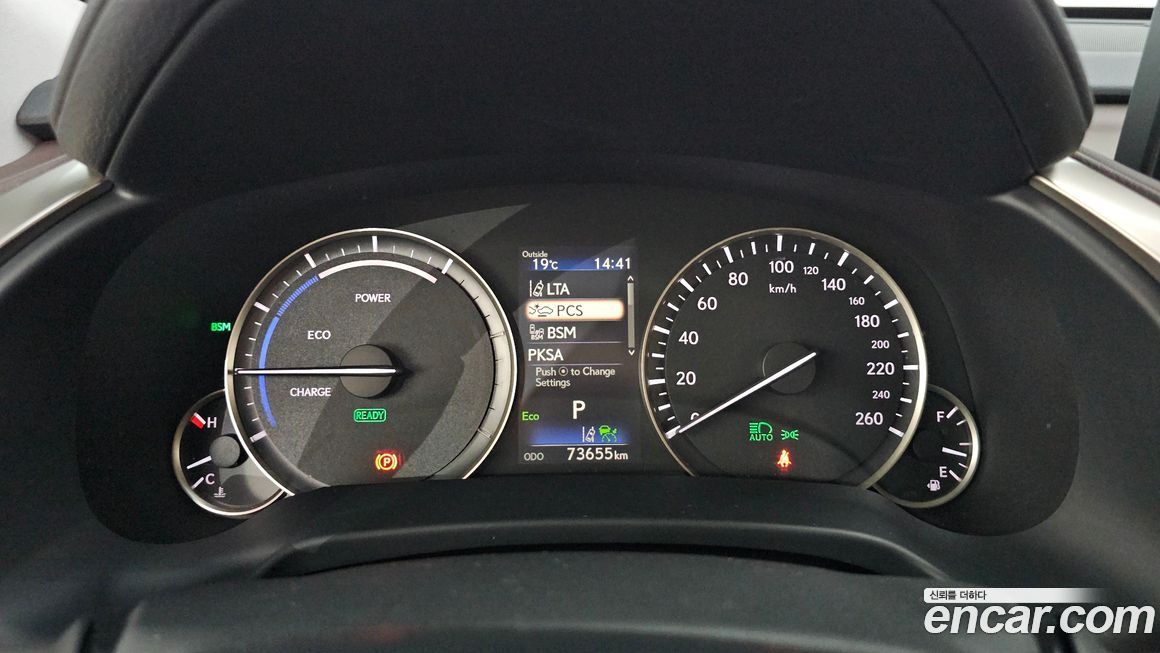 Lexus RX 2022