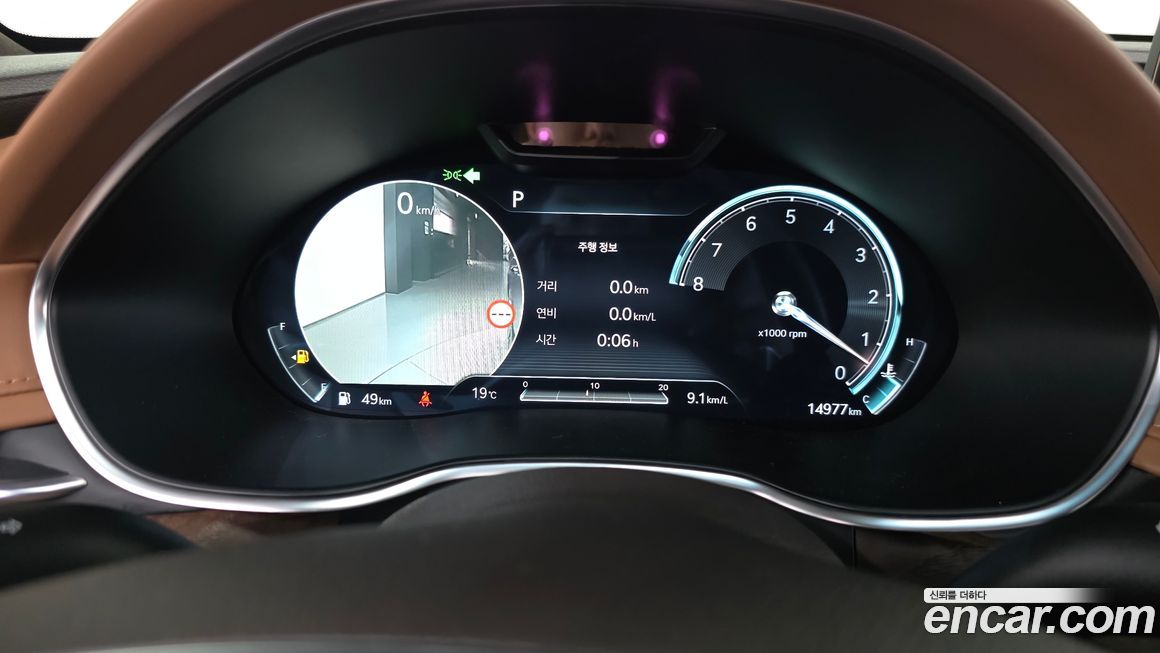 Genesis G80 2024