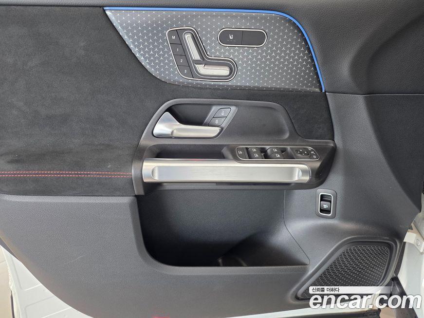 Mercedes-Benz GLB-Class 2025