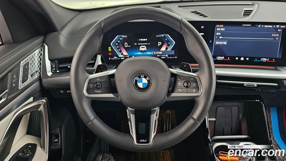 BMW X2 (F39) 2025