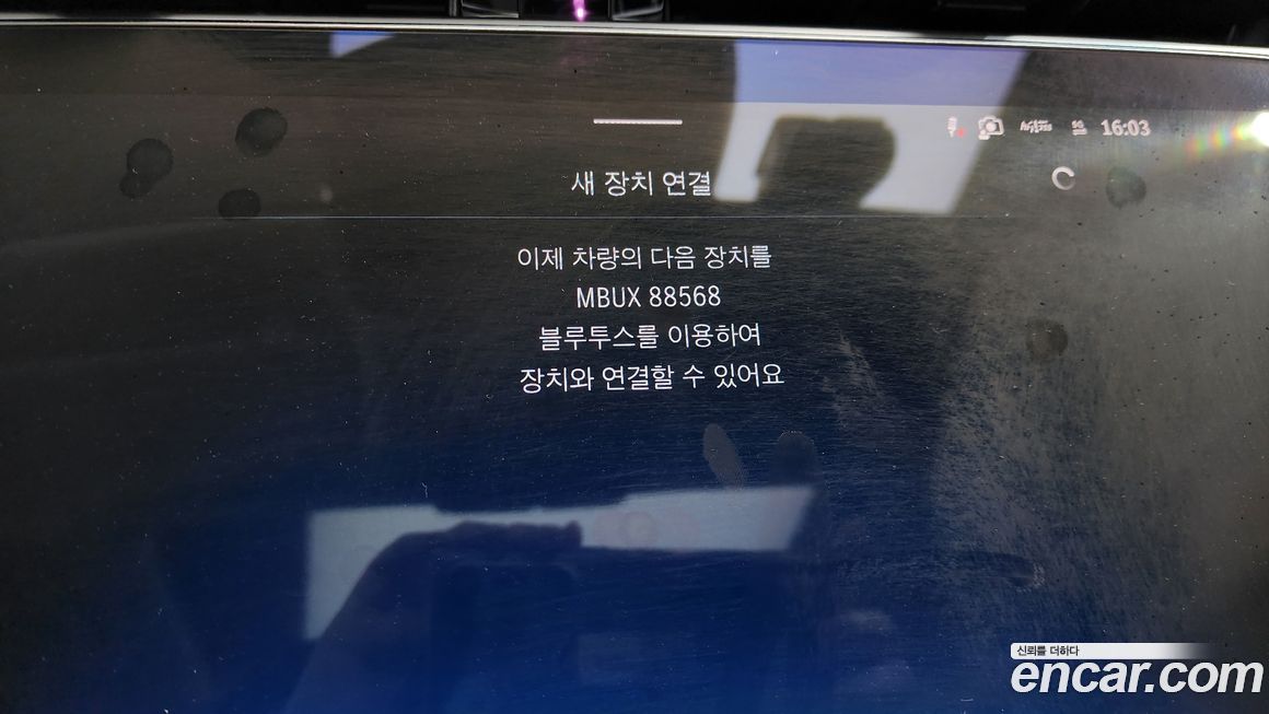 Mercedes-Benz E-Class 2025