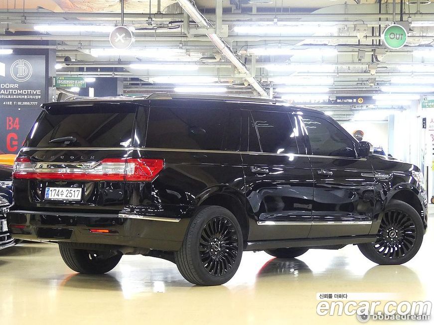 Lincoln Navigator 2021