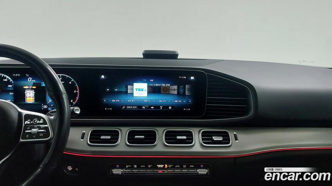 Mercedes-Benz GLE-Class 2020