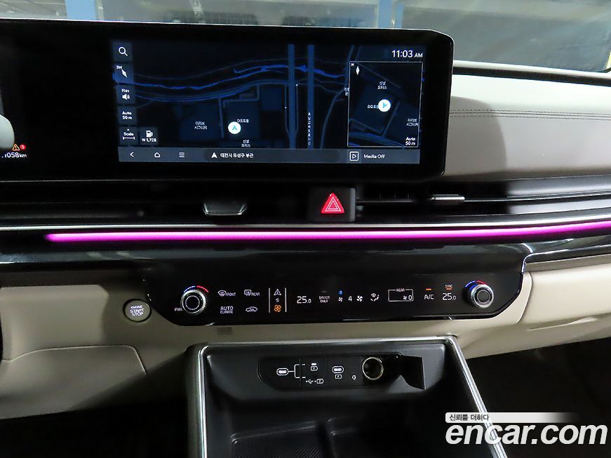 Kia Canival 2026