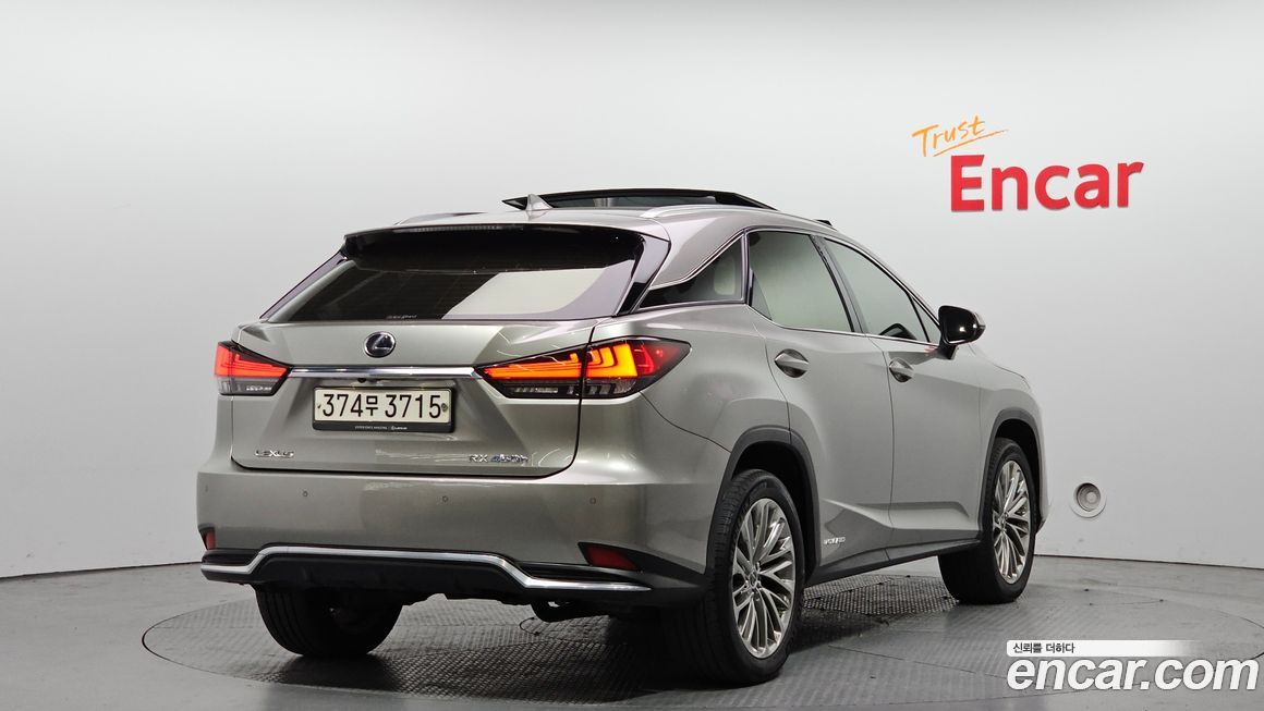 Lexus RX 2022