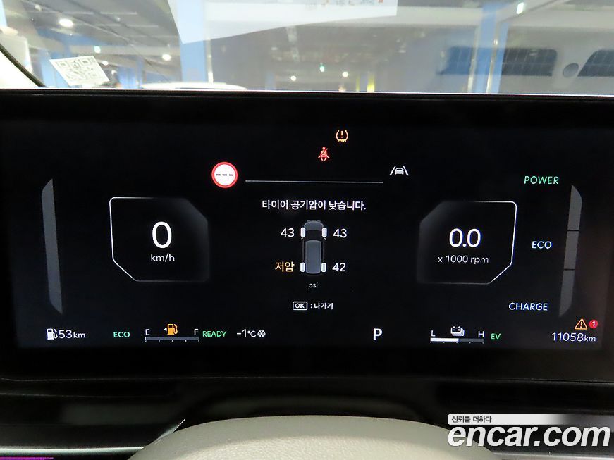 Kia Canival 2026