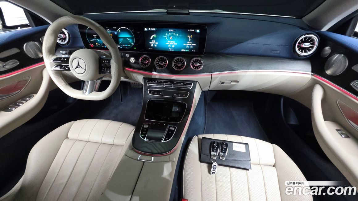 Mercedes-Benz E-Class 2023