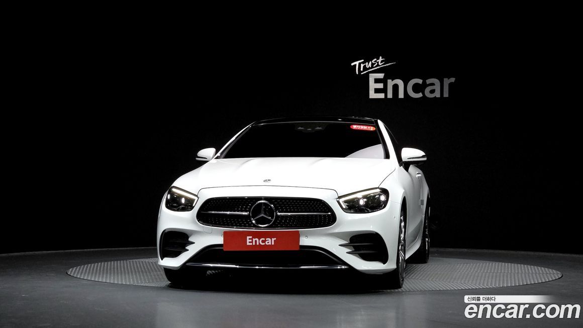 Mercedes-Benz E-Class 2023