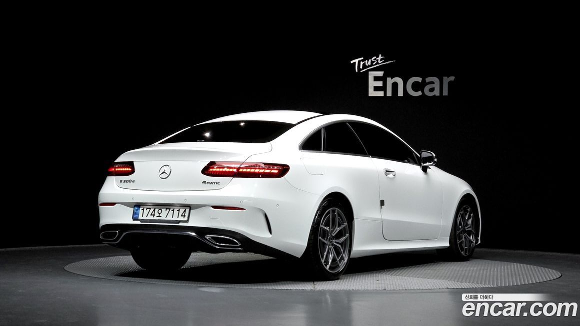 Mercedes-Benz E-Class 2023