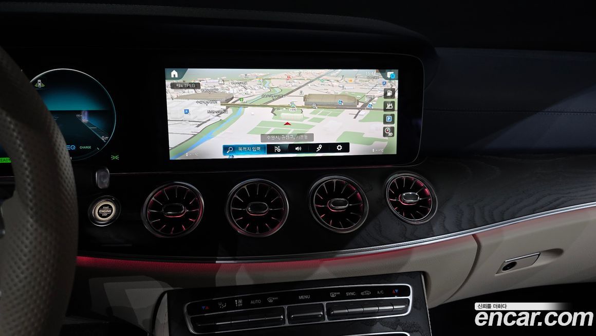 Mercedes-Benz E-Class 2023