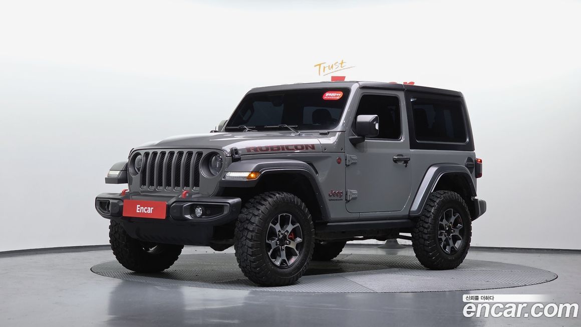 Jeep Wrangler 2023