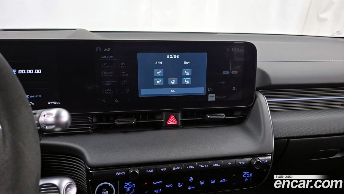 Hyundai Ioniq5 2025