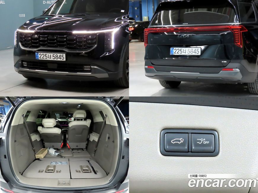 Kia Canival 2026