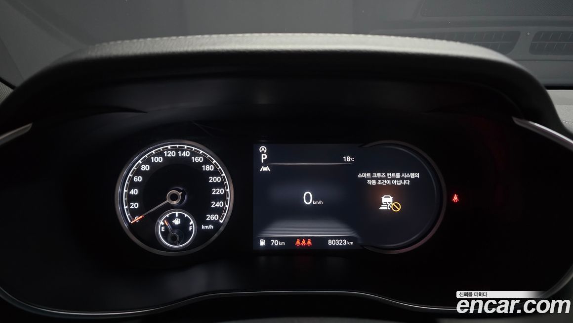 Genesis G70 2021