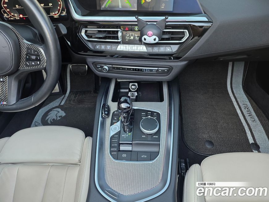 BMW Z4 2022