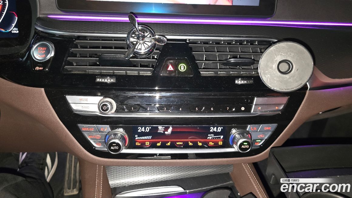 BMW Gran Turismo 2023