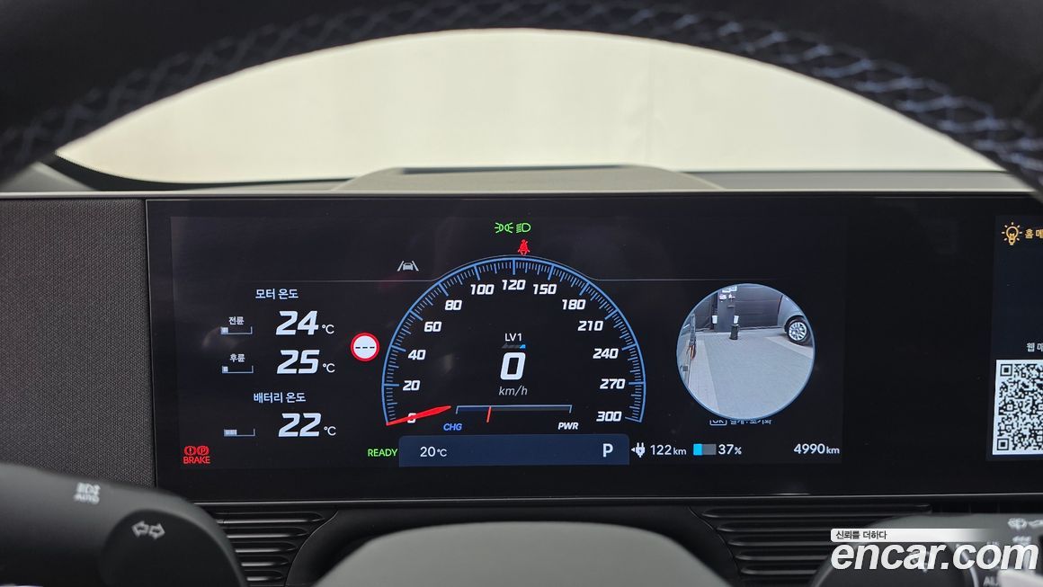 Hyundai Ioniq5 2025