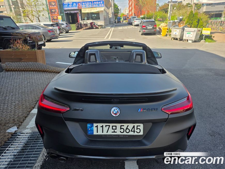BMW Z4 2022