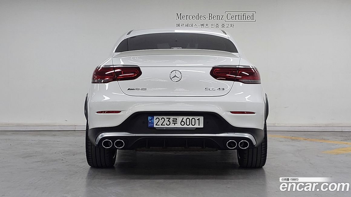 Mercedes-Benz GLC-Class 2022