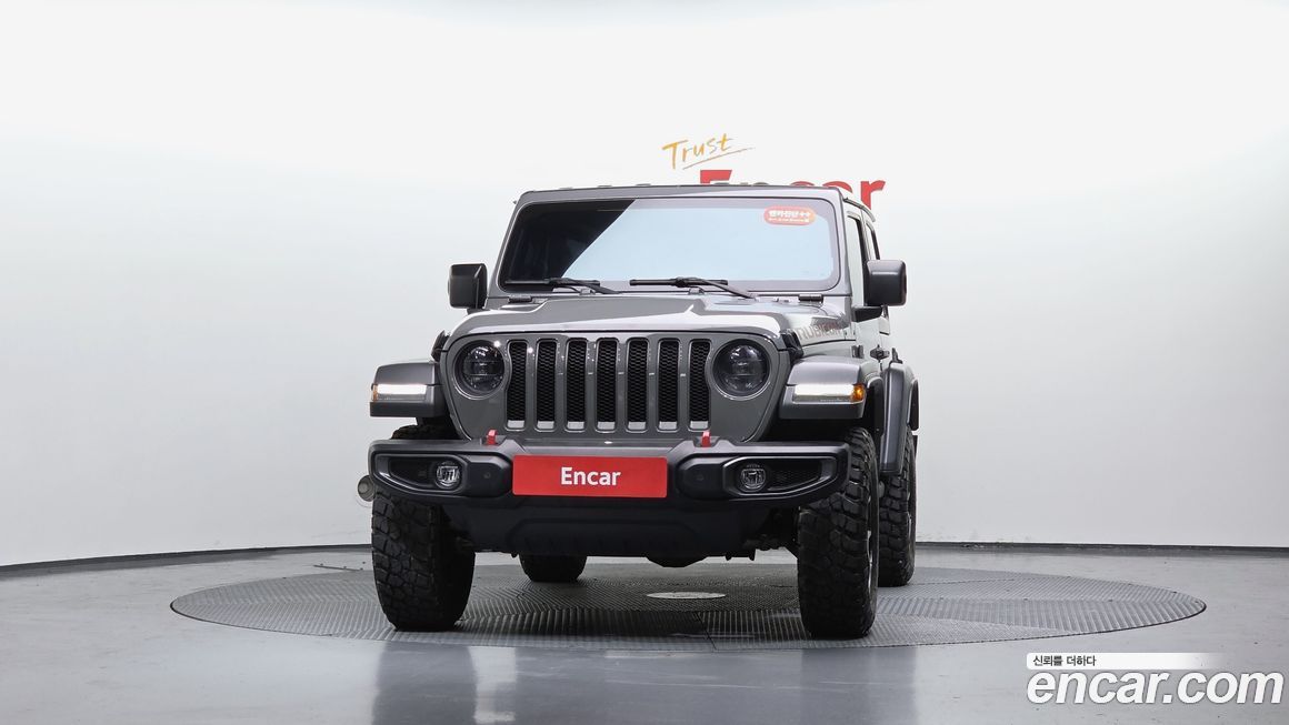 Jeep Wrangler 2023