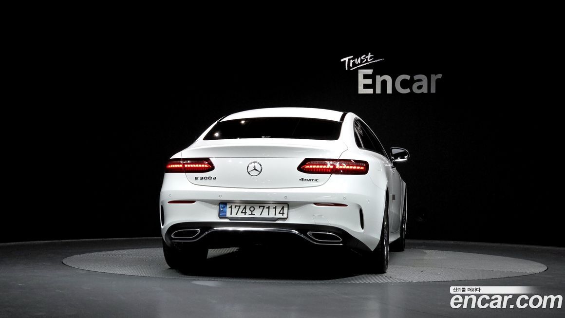 Mercedes-Benz E-Class 2023