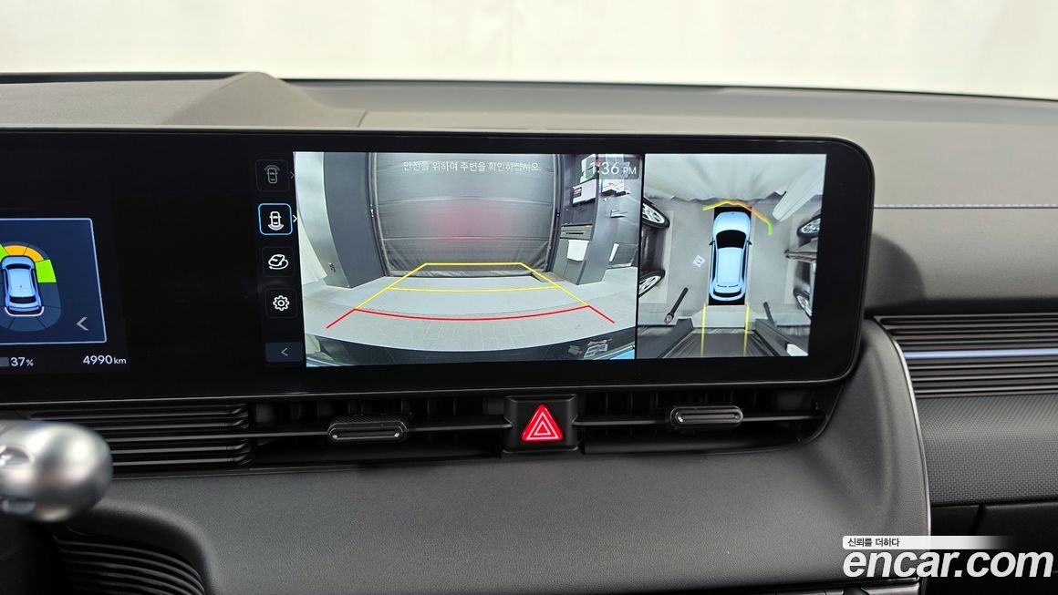Hyundai Ioniq5 2025