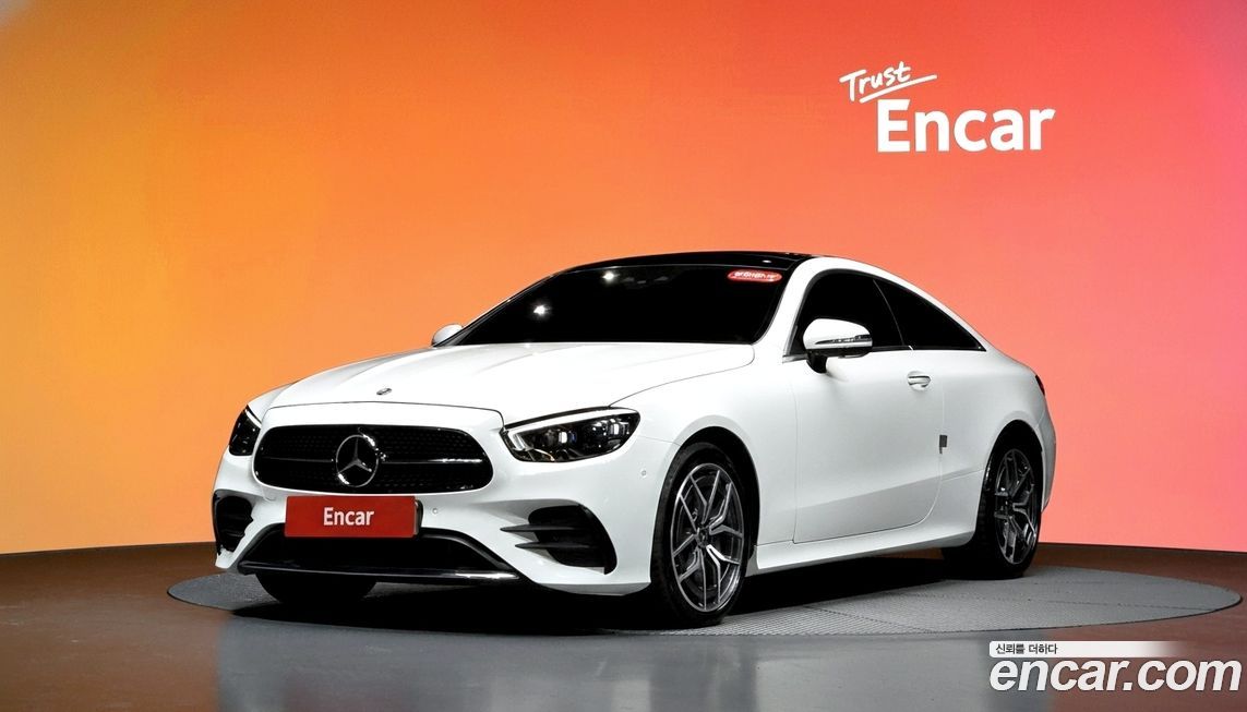 Mercedes-Benz E-Class 2023