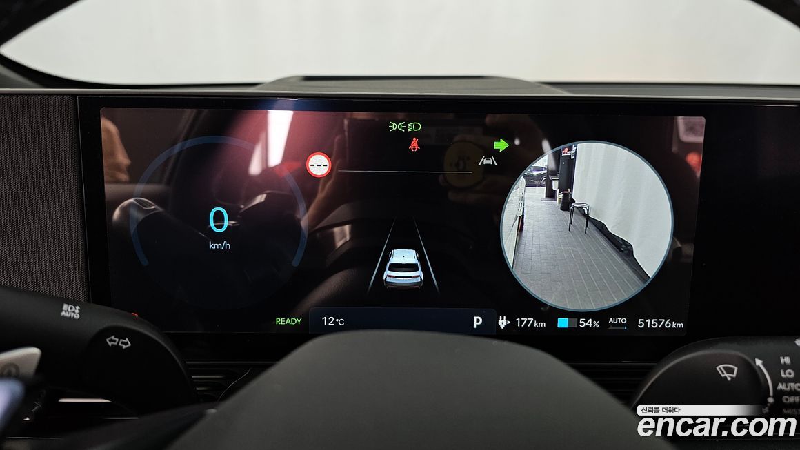 Hyundai Ioniq5 2024