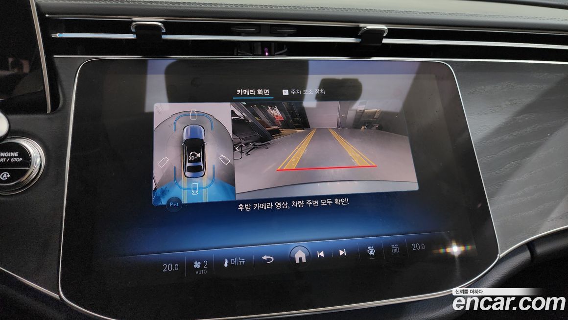 Mercedes-Benz E-Class 2025