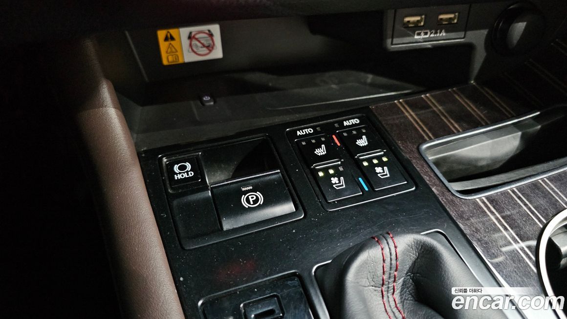 Lexus RX 2022