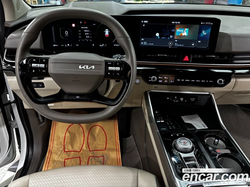 Kia Canival 2025