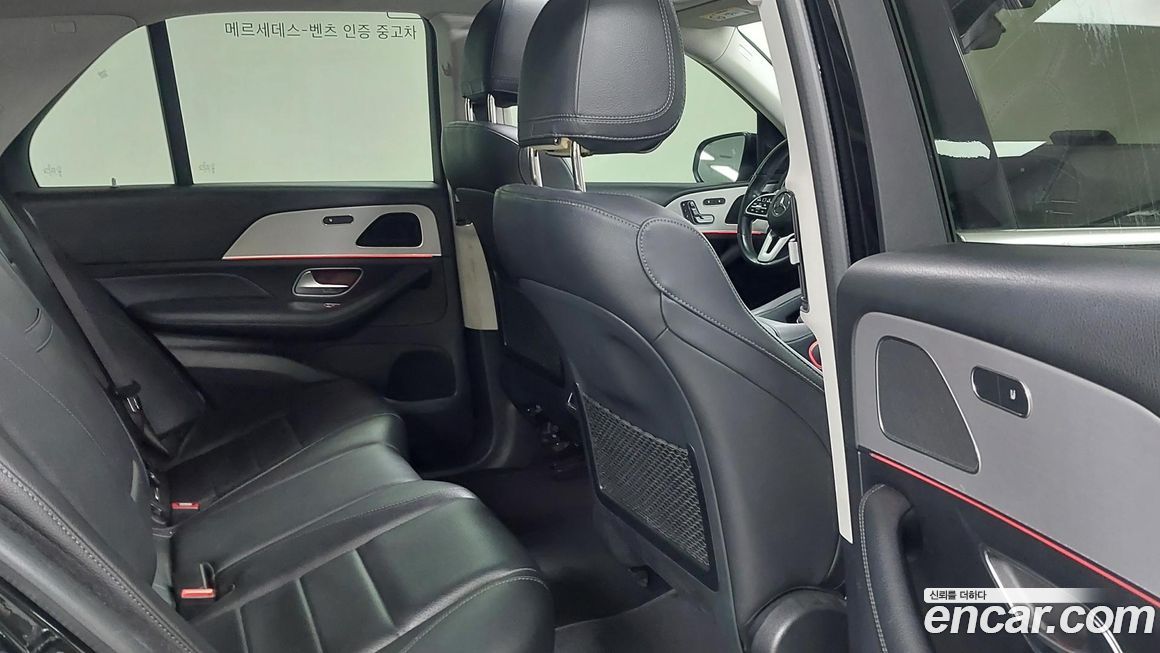 Mercedes-Benz GLE-Class 2020