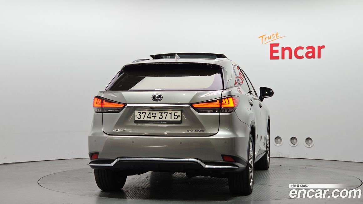 Lexus RX 2022