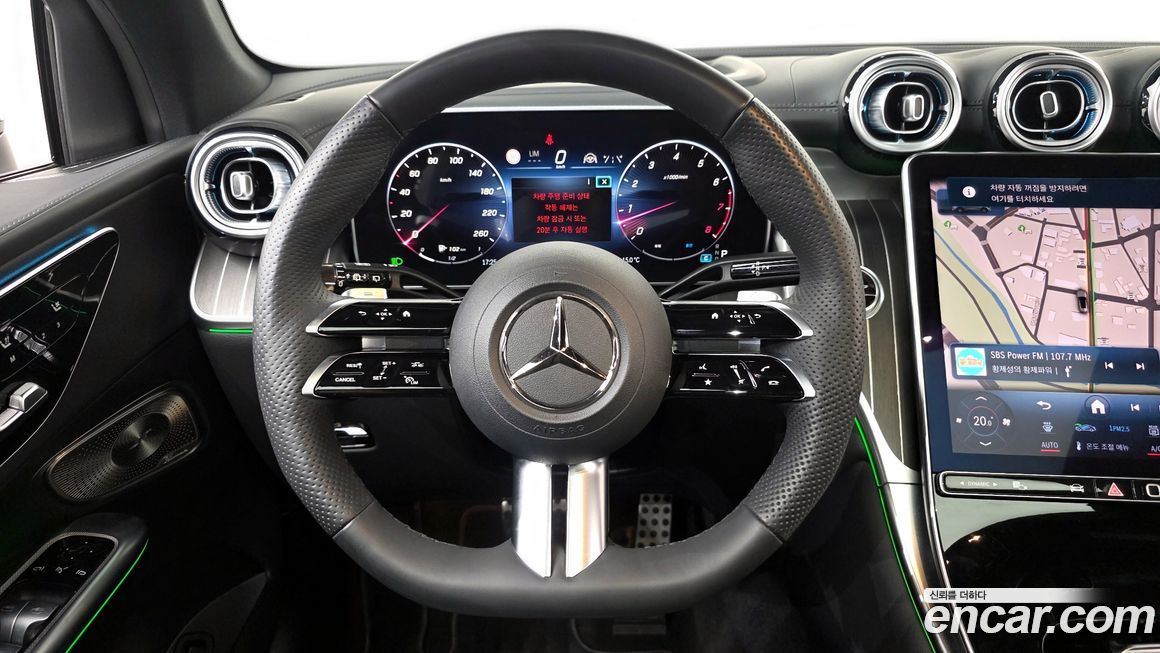 Mercedes-Benz GLC-Class 2023