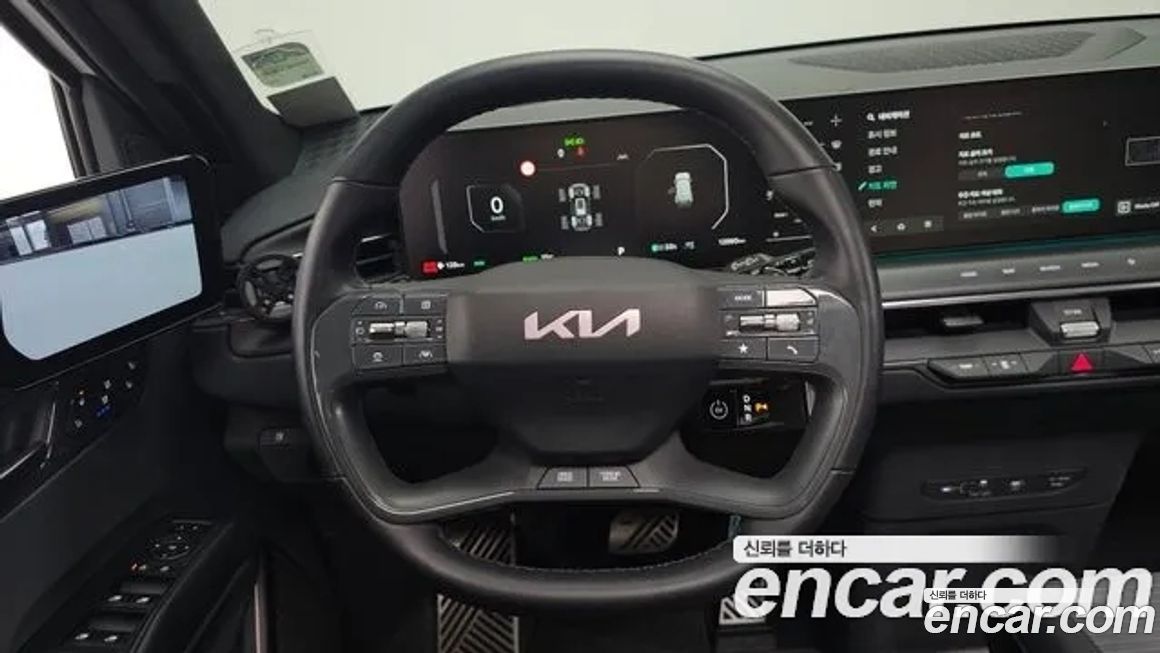 Kia EV9 2024