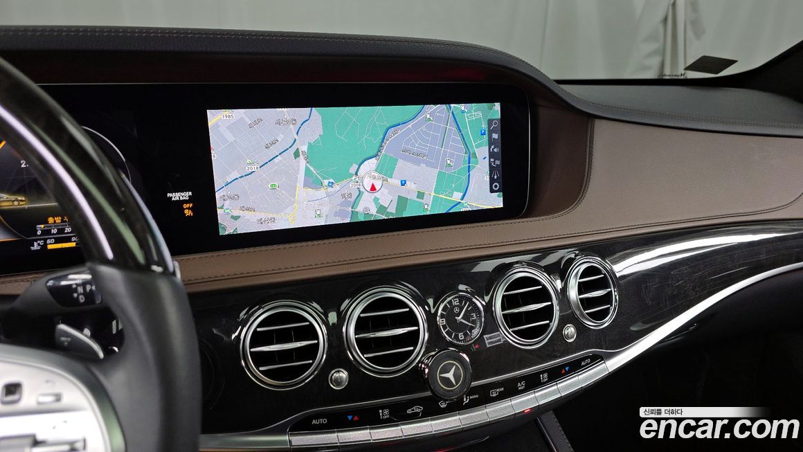 Mercedes-Benz S-Class 2020