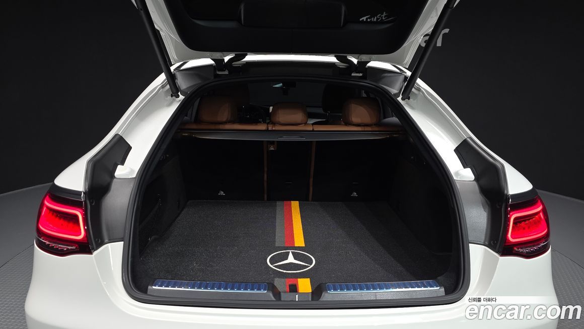 Mercedes-Benz GLC-Class 2023