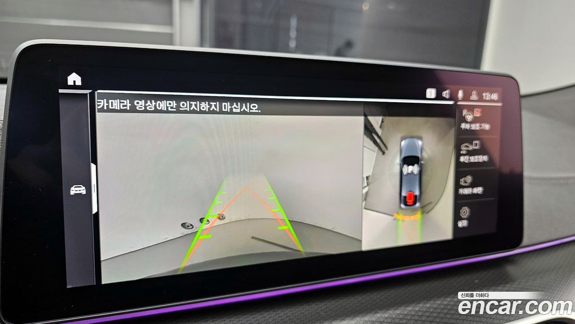 BMW Gran Turismo 2024