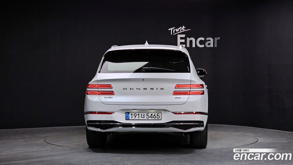 Genesis GV80 2024