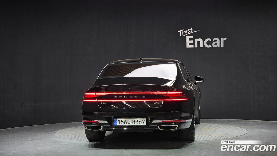 Genesis G90 2023