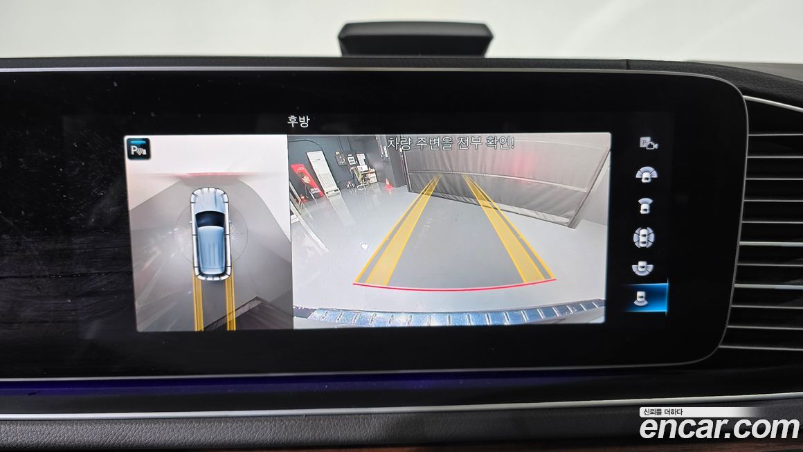 Mercedes-Benz GLE-Class 2020