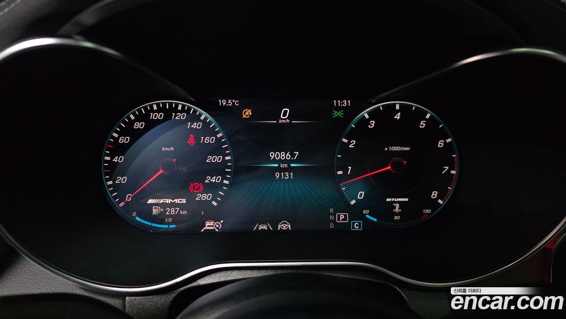 Mercedes-Benz GLC-Class 2023