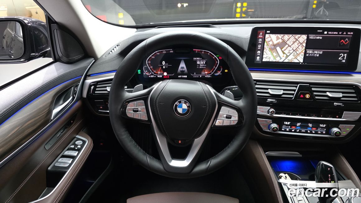 BMW Gran Turismo 2024