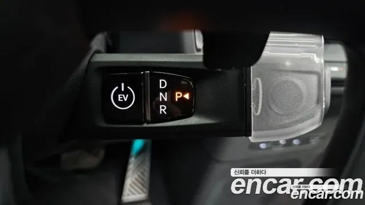 Kia EV9 2024