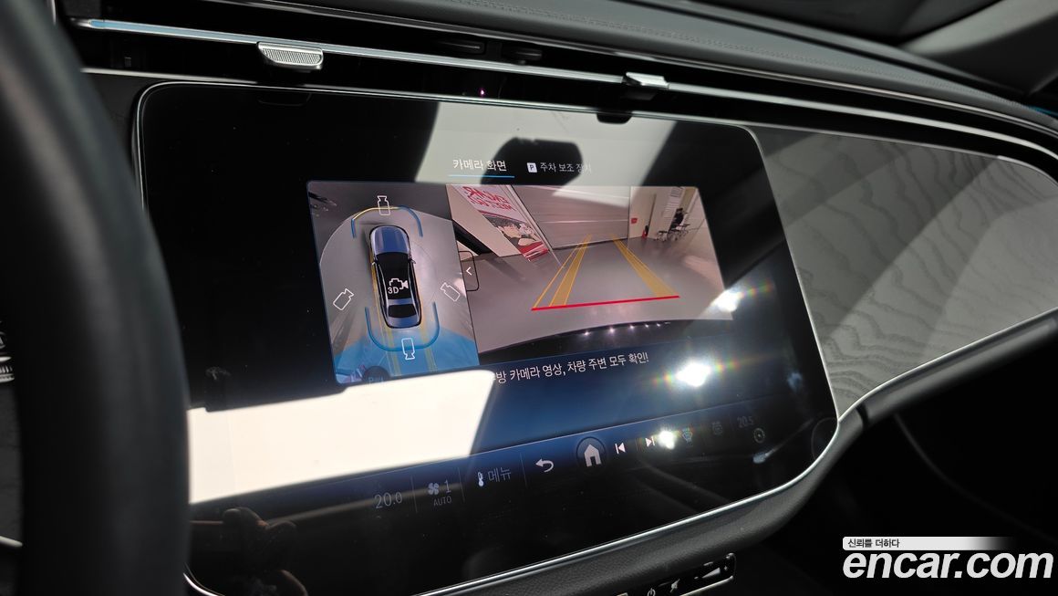 Mercedes-Benz E-Class 2025