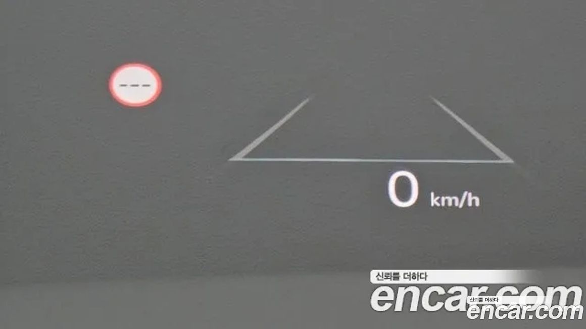 Kia EV9 2024